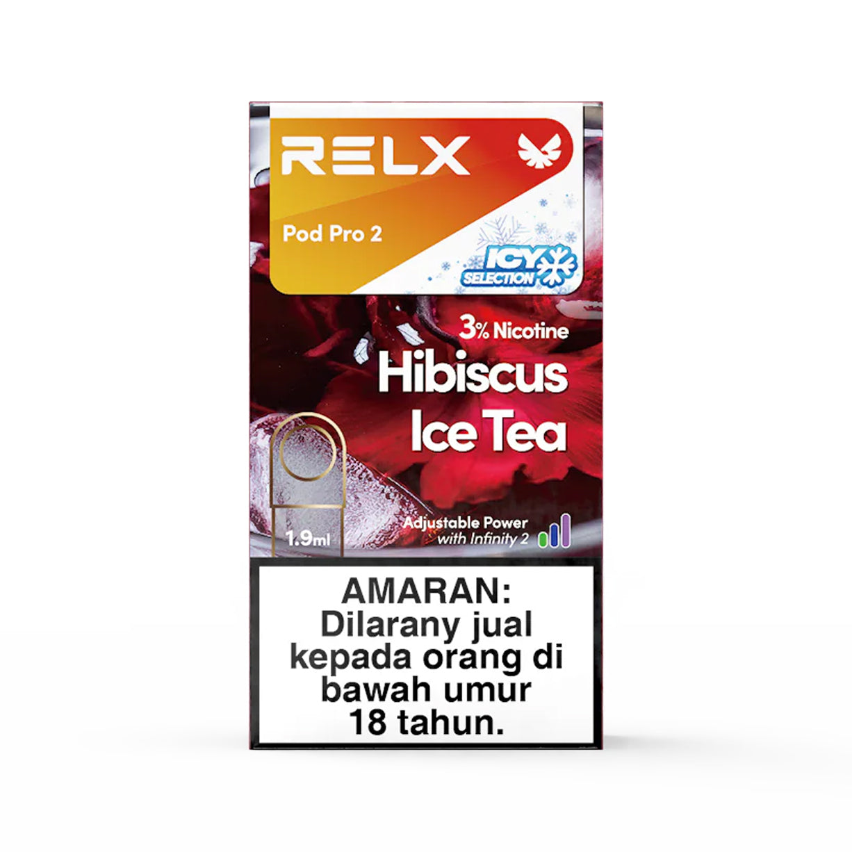 悦刻RELX正品外贸弹|高凉洛神花Hibiscus Ice Tea 口味|单颗装 3颗起售