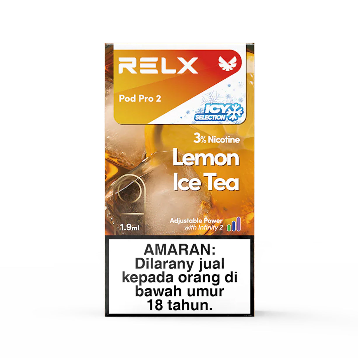 悦刻RELX正品外贸弹|柠檬茶 Lemon Ice Tea口味|单颗装 3颗起售