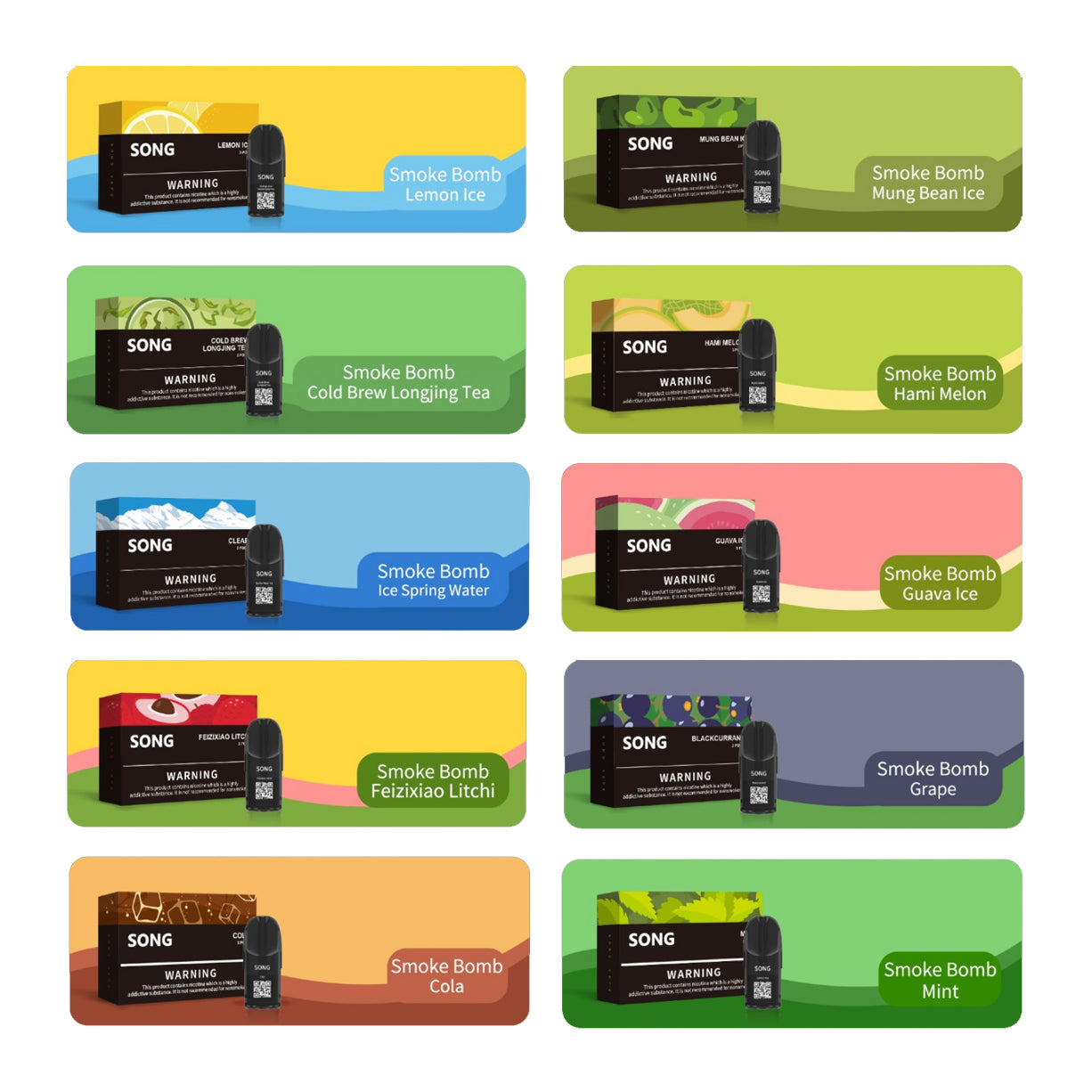 崧弹正品SONG Pod新包装3颗装 兼容悦刻4/5/6/7代杆 | 多口味任选