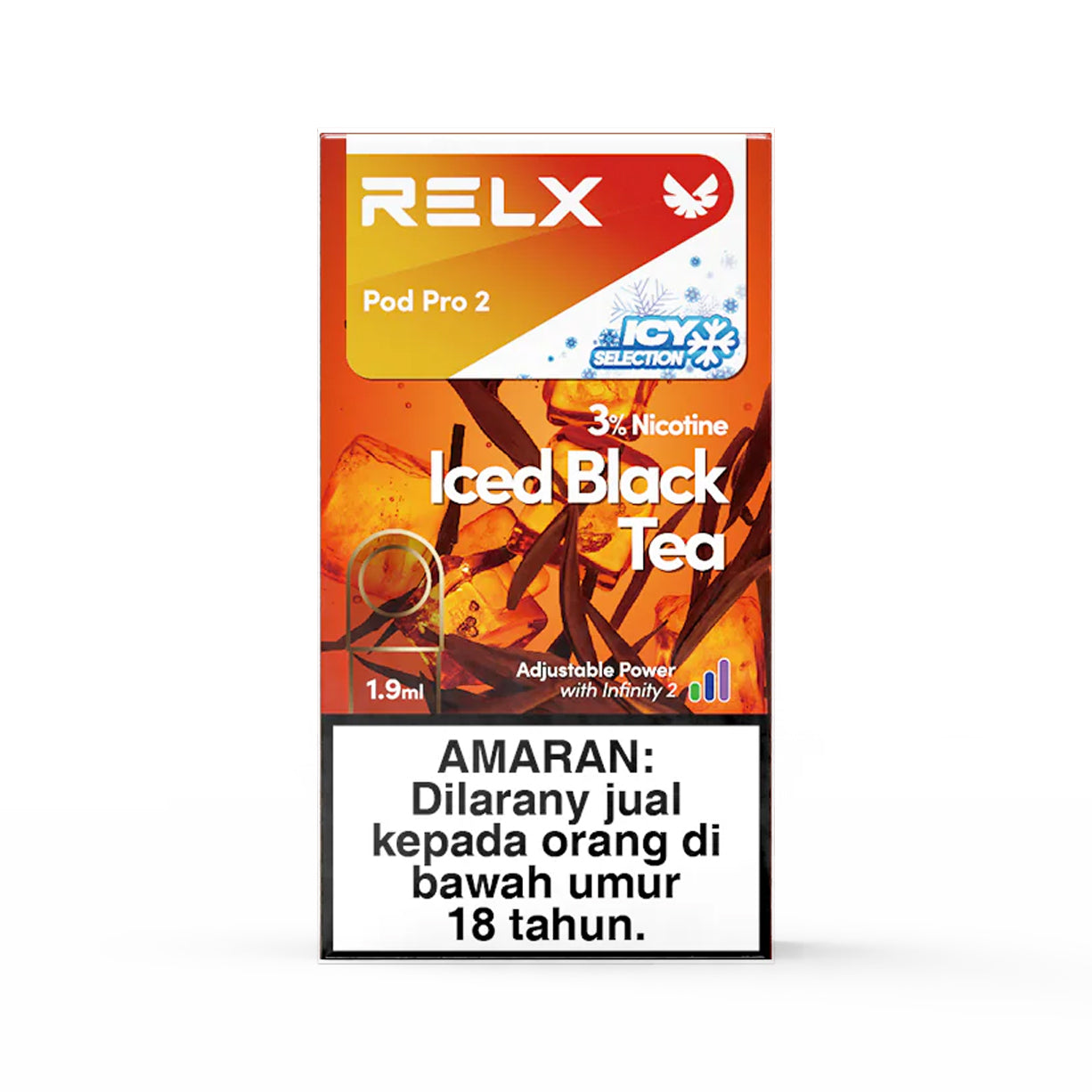 悦刻RELX正品外贸弹|中式红茶 Iced Black Tea口味|单颗装 3颗起售