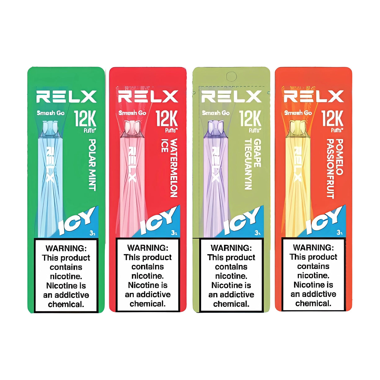 悦刻黑条全新极凉款12000口一次性电子烟包装