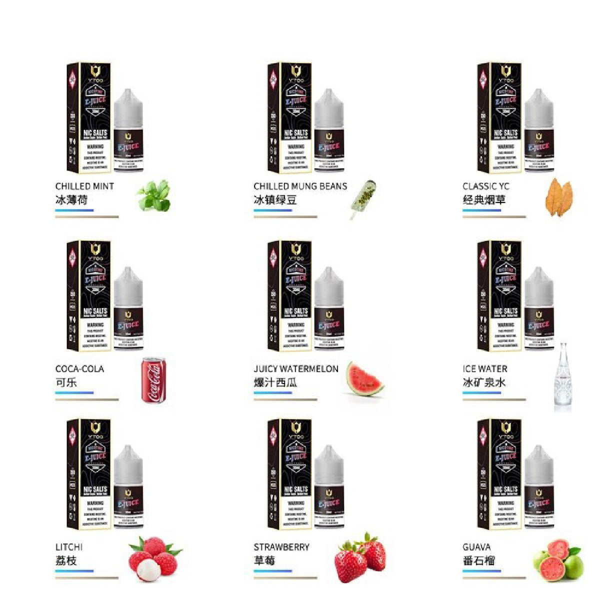 悦拓原装 YTOO尼古丁盐烟油30ml | 多口味丰富可选
