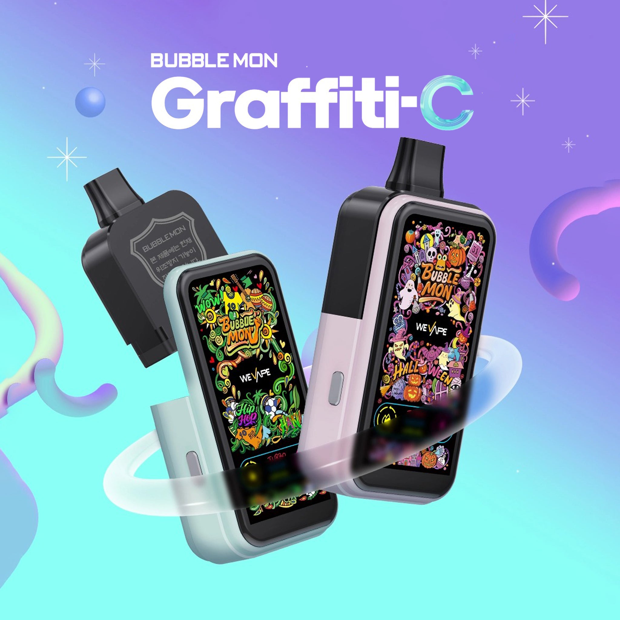 韩版正品巴布梦三代 BUBBLE MON GRAFFITI-C 可拆卸式+LED灯效 30000口电子烟餐/烟弹 | 丰富口味可选