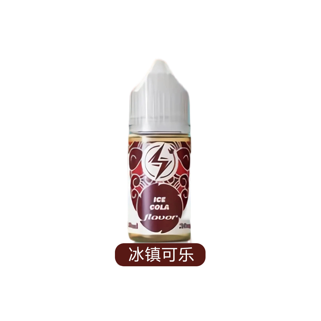 电雾原装 LIGHTING PLUS 30ml 尼古丁盐烟油 | 多口味丰富可选