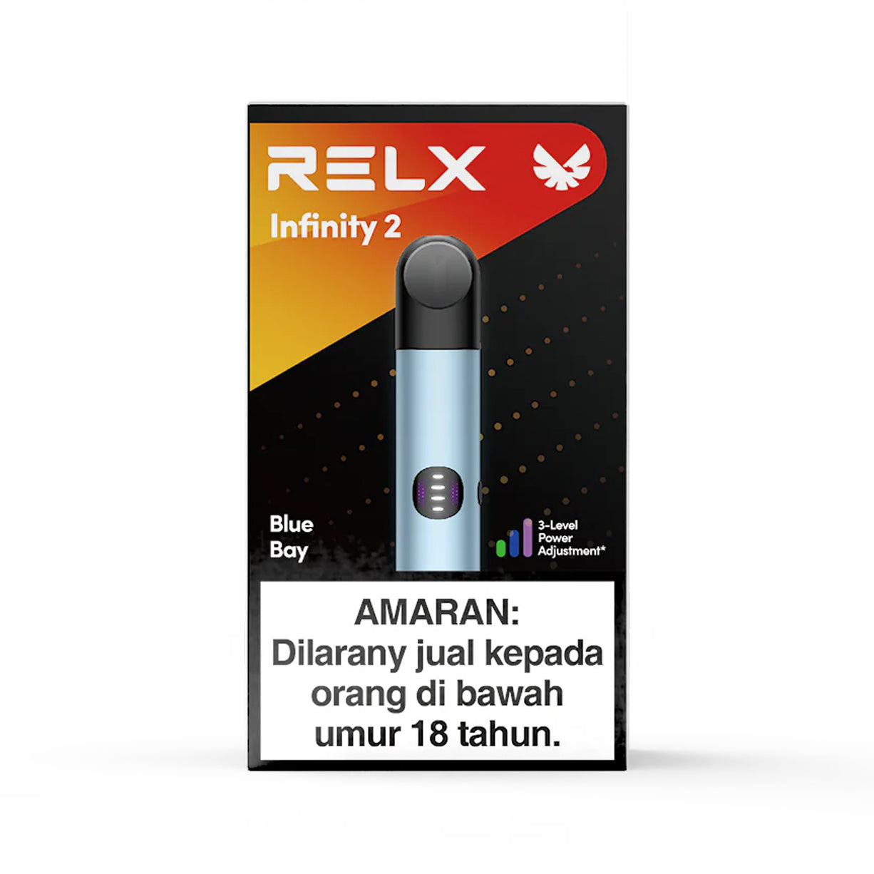 悦刻RELX正品原装六代杆RELX Infinity2 | 海湾蓝Blue Bay | 适配4/5/6 代烟弹