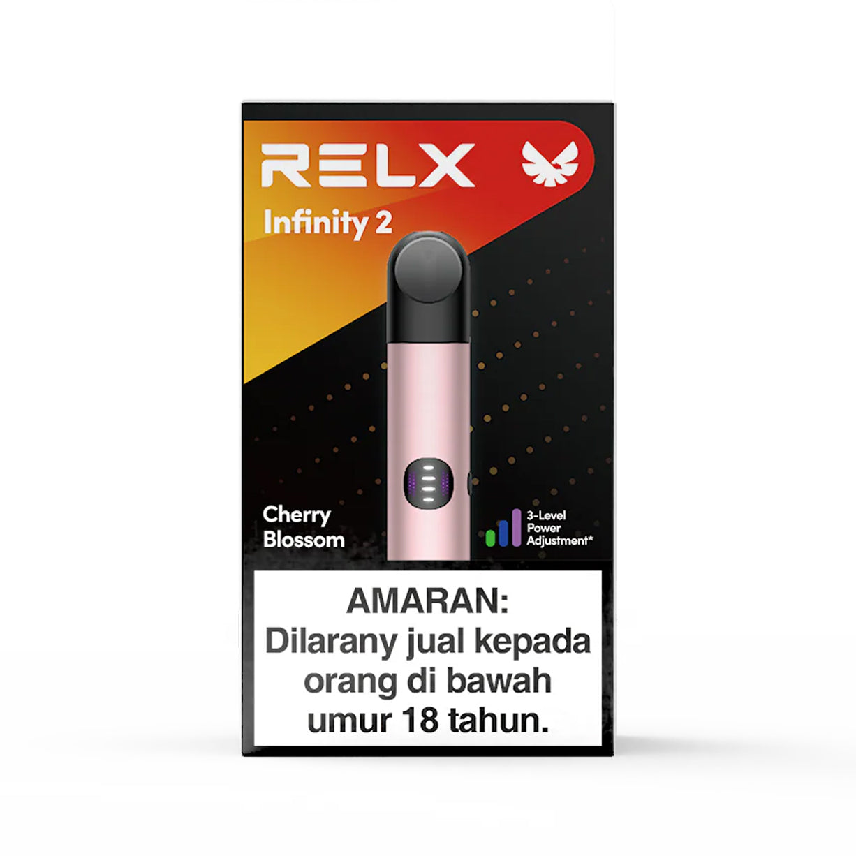 悦刻RELX正品原装六代杆RELX Infinity2 | 樱花粉Cherry Blossom | 适配4/5/6 代烟弹