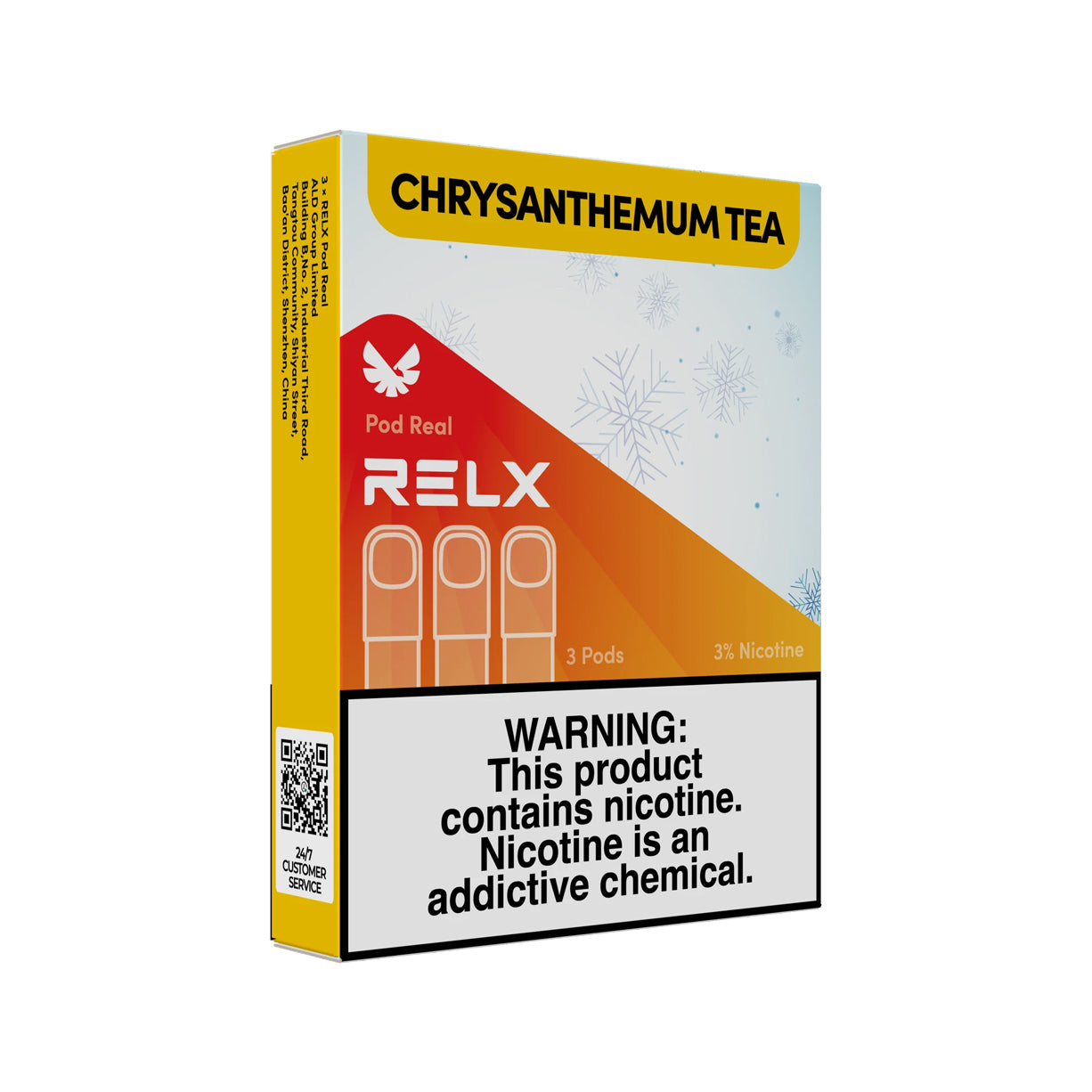悦刻RELX正品五代外贸弹RELX Pod Real | 极冰菊花茶Chrysanthemum Tea口味 | 3颗装