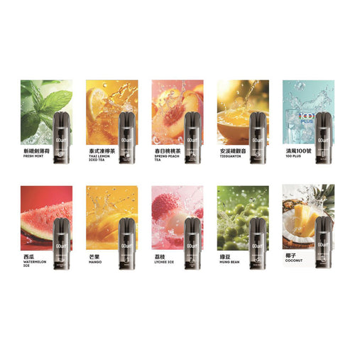 冰熊ZGAR正品Zgar X GOwif联名款烟弹超大容量3.5ml烟弹| 3颗起售，口味随心选