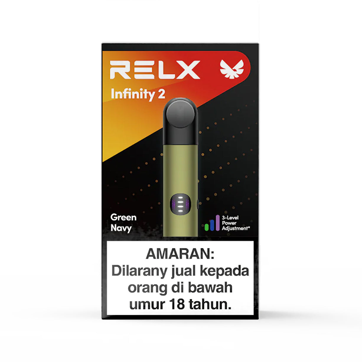 悦刻RELX正品原装六代杆RELX Infinity2 | 海军绿Green Navy | 适配4/5/6 代烟弹