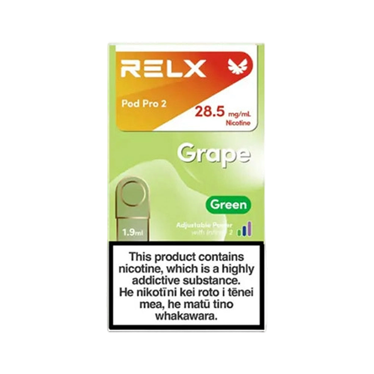 悦刻RELX正品外贸弹|单颗青提 Green Grape 口味|单颗装 3颗起售