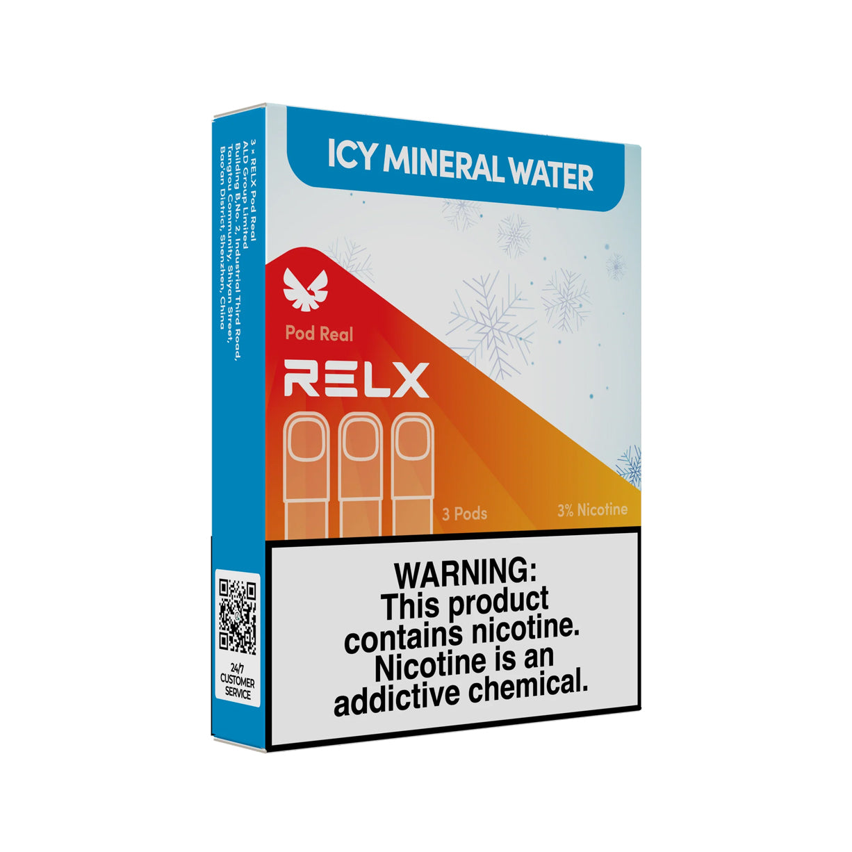 悦刻RELX正品五代外贸弹RELX Pod Real | 极冰矿泉水Icy Mineral Water口味 | 3颗装