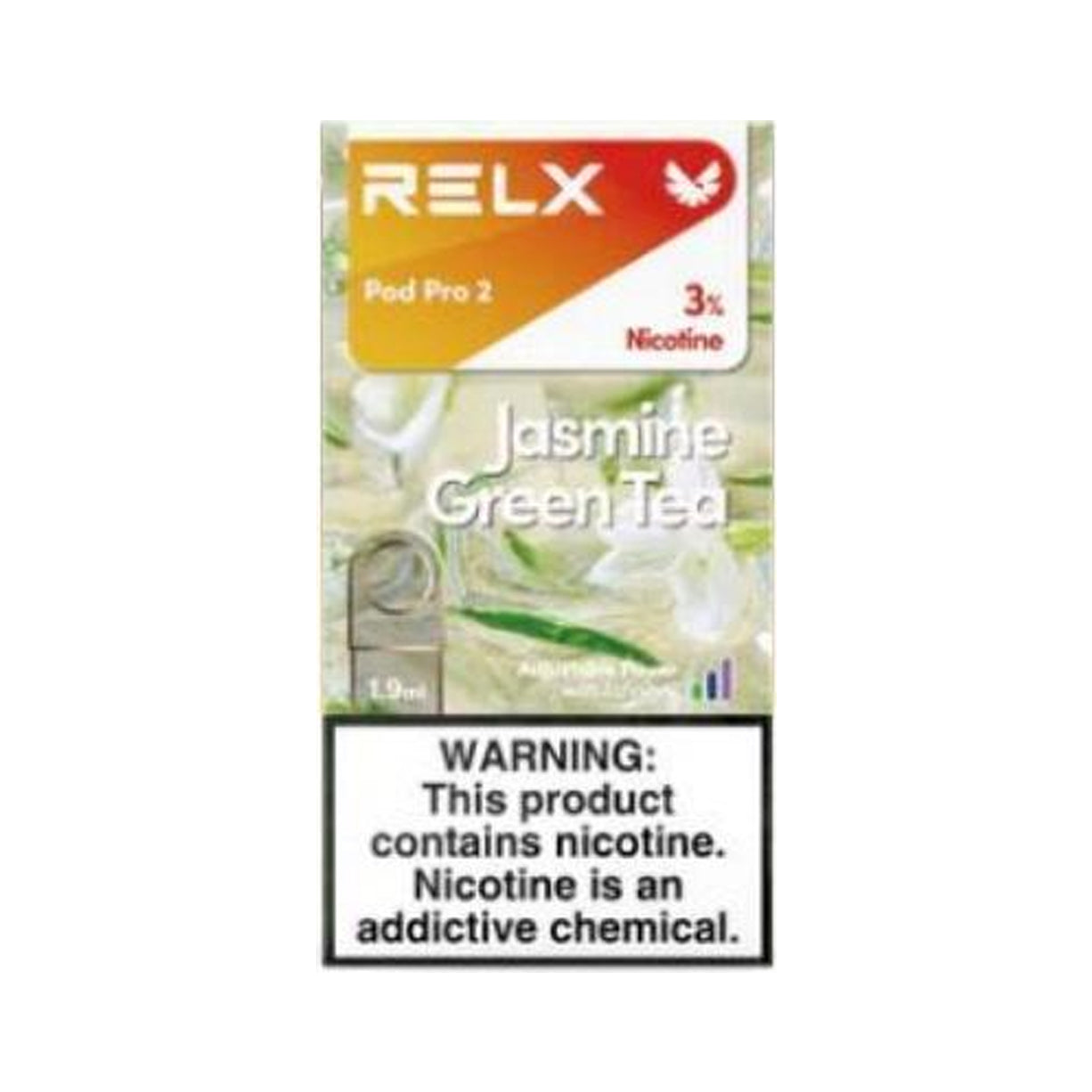 悦刻RELX正品外贸弹|茉莉清茶 Jasmine Green Tea 口味|单颗装 3颗起售