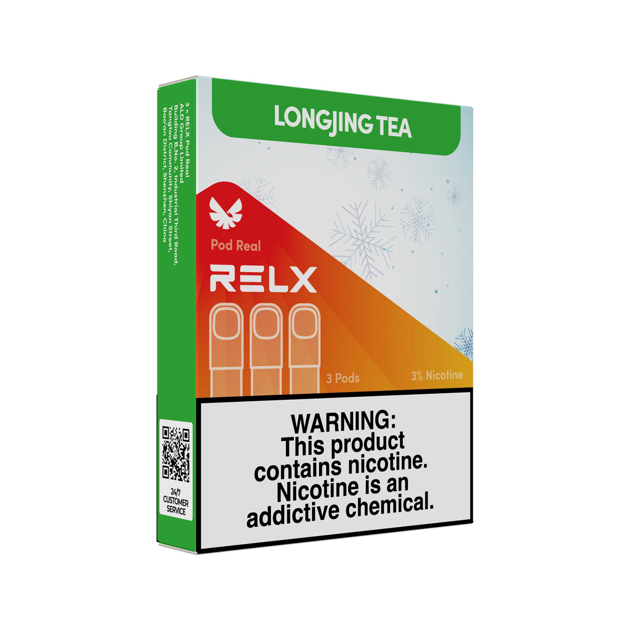 悦刻RELX正品五代外贸弹RELX Pod Real | 龙井茶LongJing Tea口味 | 3颗装