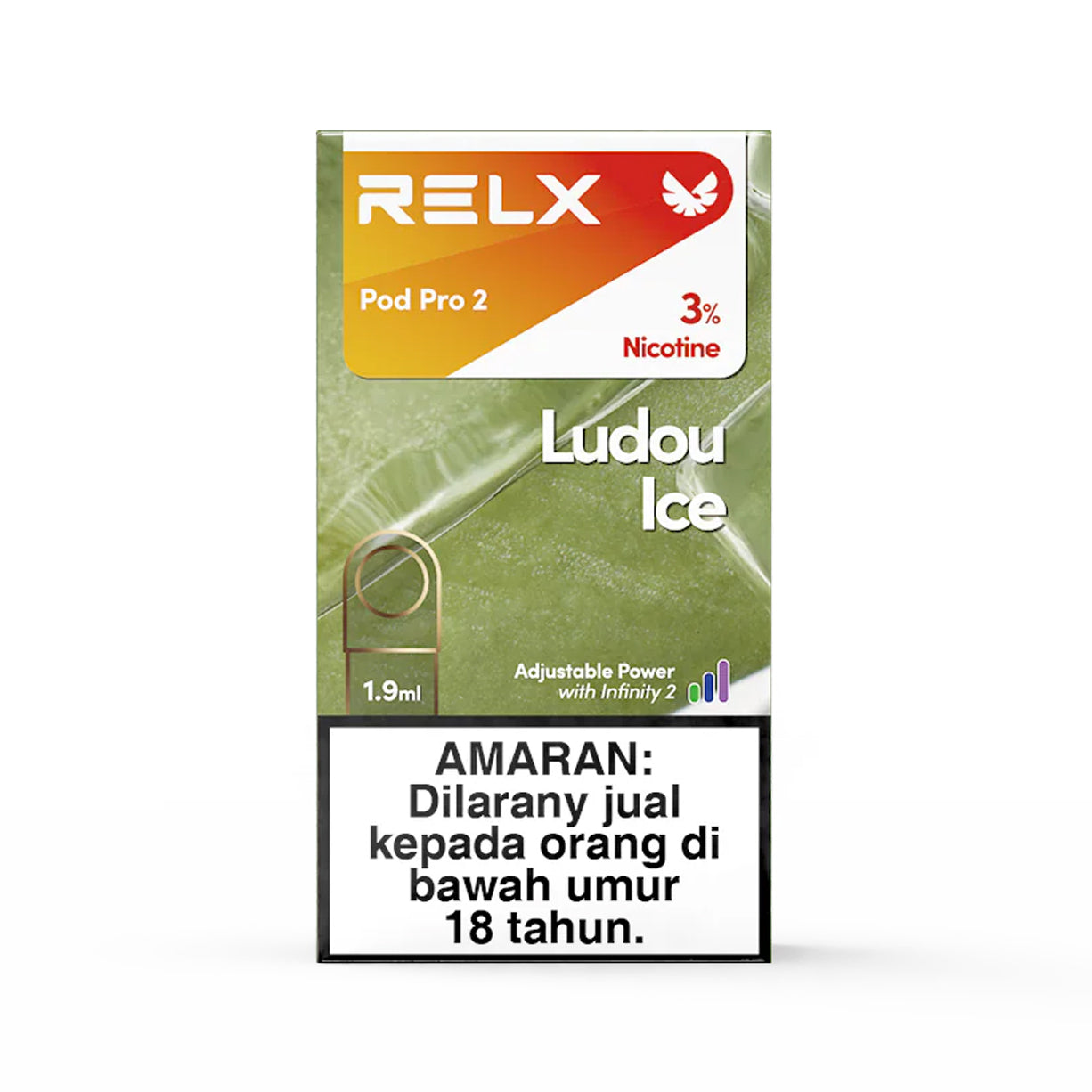 悦刻RELX正品外贸弹|绿豆冰 Ludou Ice 口味|单颗装 3颗起售