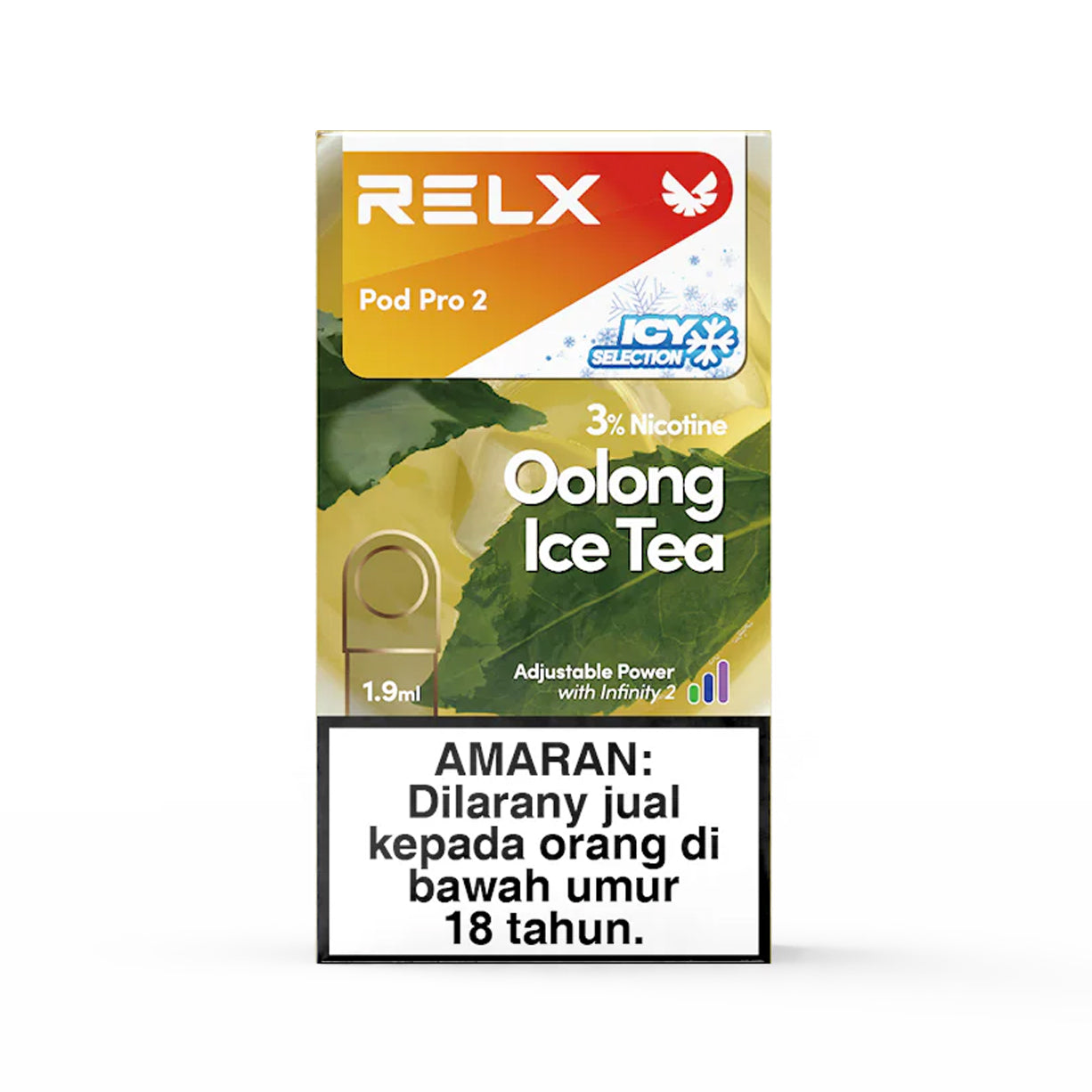 悦刻RELX正品外贸弹|高凉铁观音 Oolong Ice Tea 口味|单颗装 3颗起售