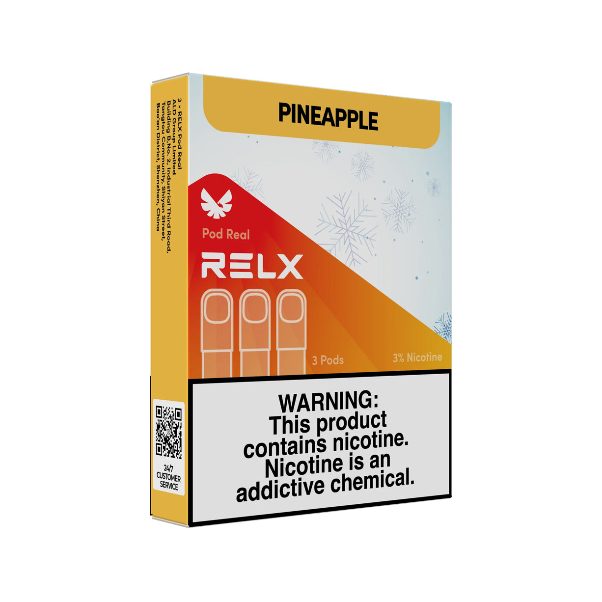 悦刻RELX正品五代外贸弹RELX Pod Real | 极冰菠萝Pineapple口味 | 3颗装