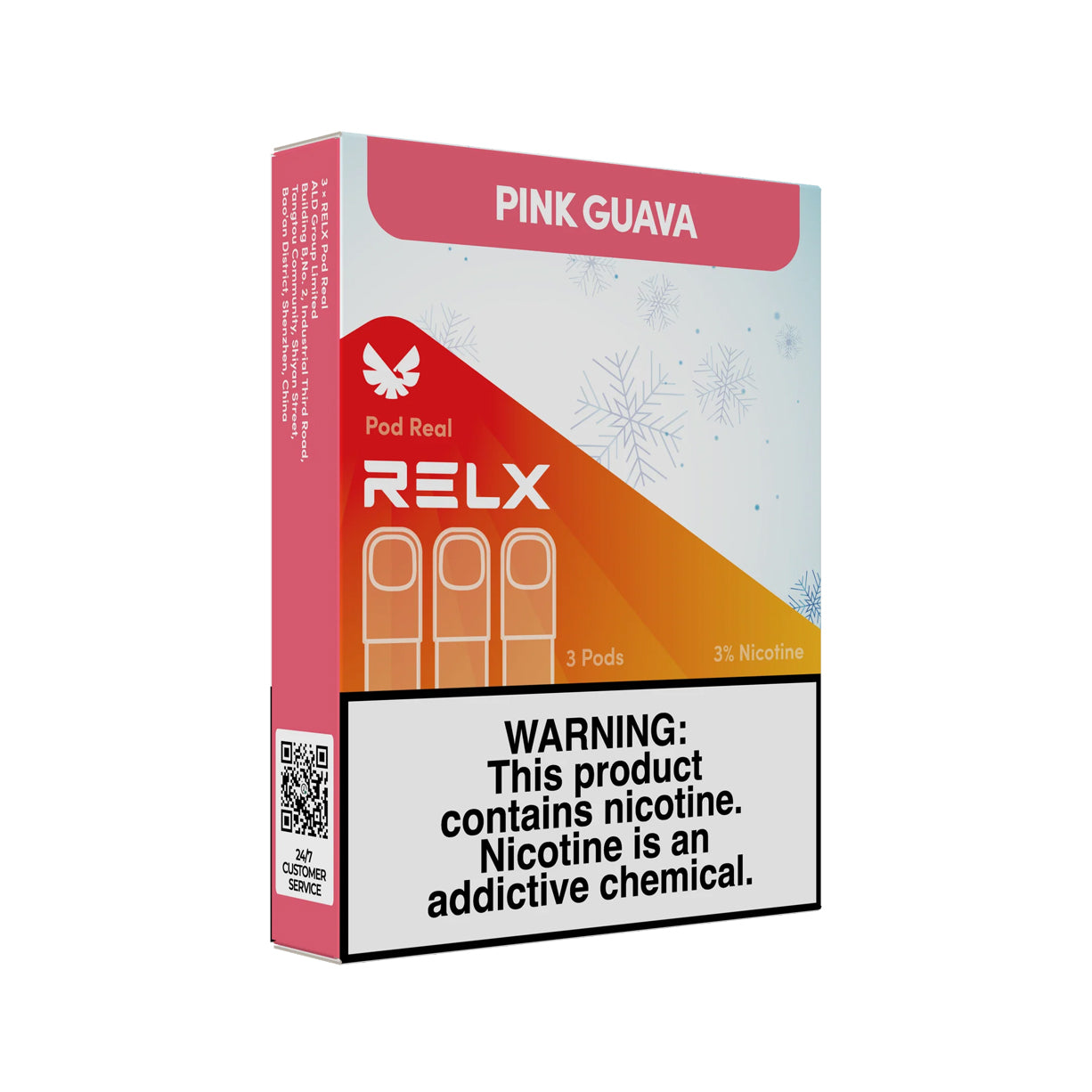 悦刻RELX正品五代外贸弹RELX Pod Real | 极冰芭乐/番石榴Pink Guava口味 | 3颗装