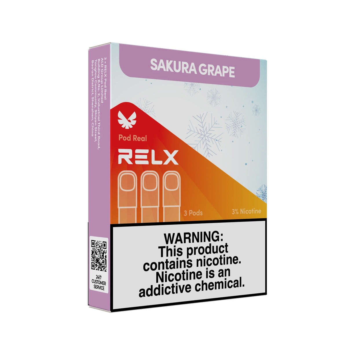 悦刻RELX正品五代外贸弹RELX Pod Real | 樱花葡萄Sakura Grape口味 | 3颗装