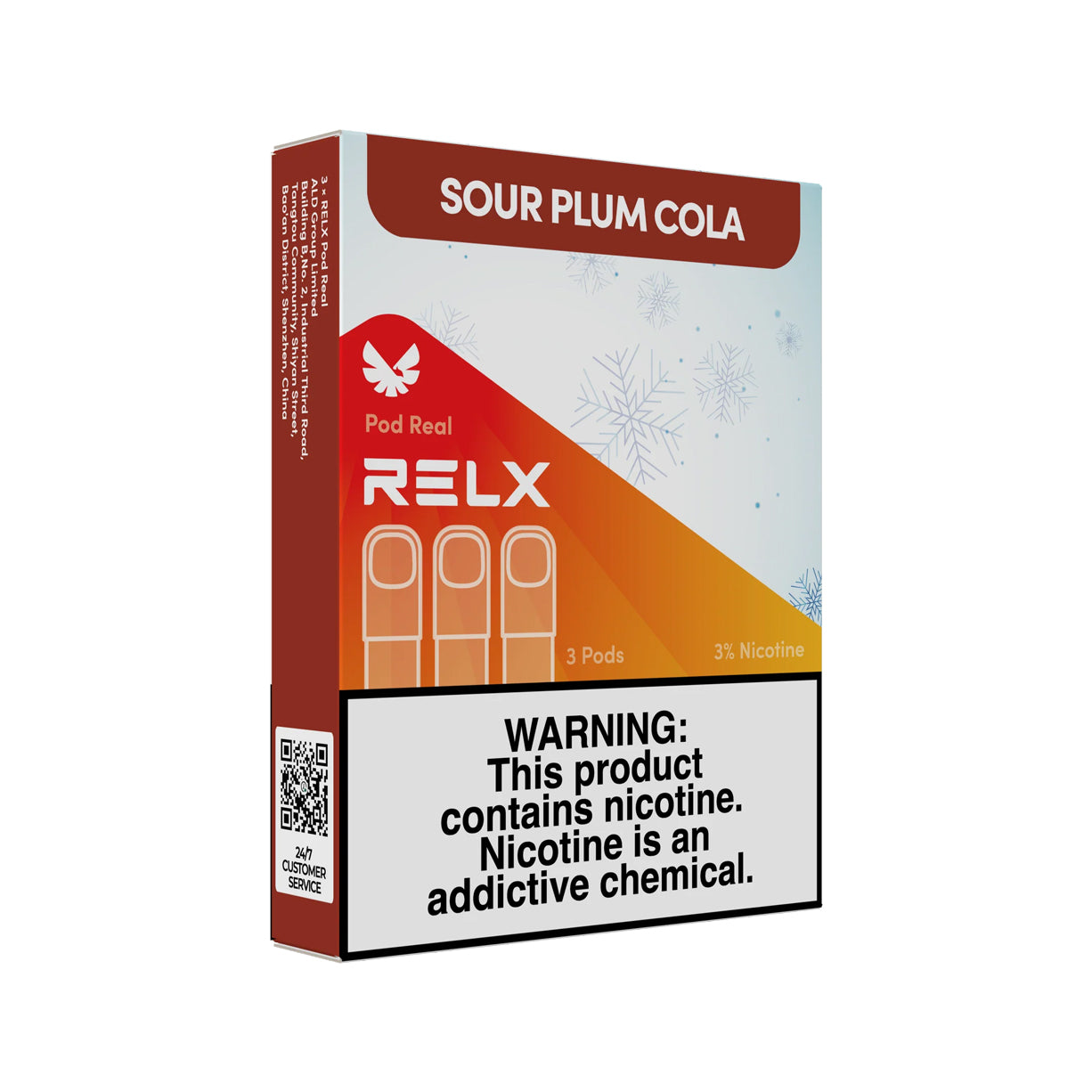 悦刻RELX正品五代外贸弹RELX Pod Real |  冰镇酸莓可乐Sour Plum Cola口味 | 3颗装