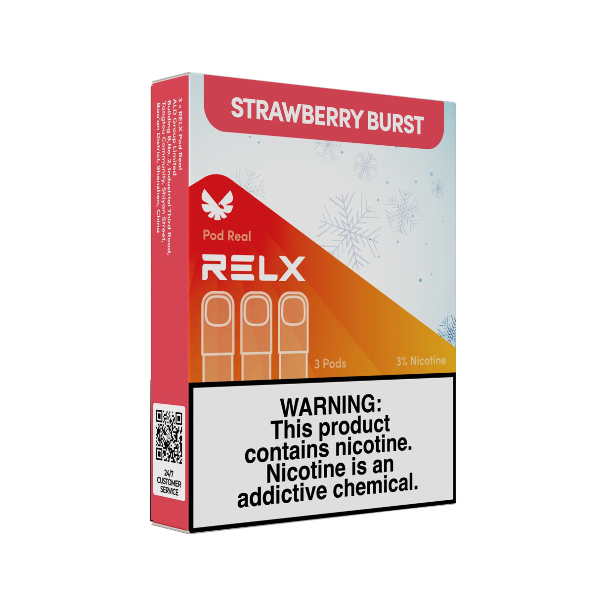 悦刻RELX正品五代外贸弹RELX Pod Real |  草莓冰淇淋Strawberry Burst口味 | 3颗装