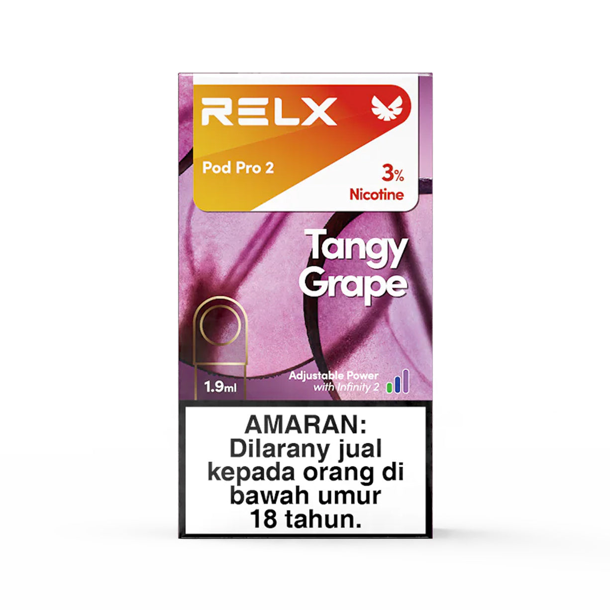 悦刻RELX正品外贸弹|葡萄 Tangy Grape 口味|单颗装 3颗起售