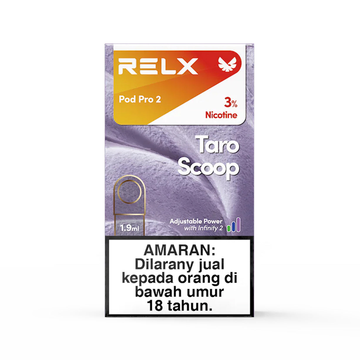 悦刻RELX正品外贸弹|香芋冰淇淋 Taro Scoop 口味|单颗装 3颗起售