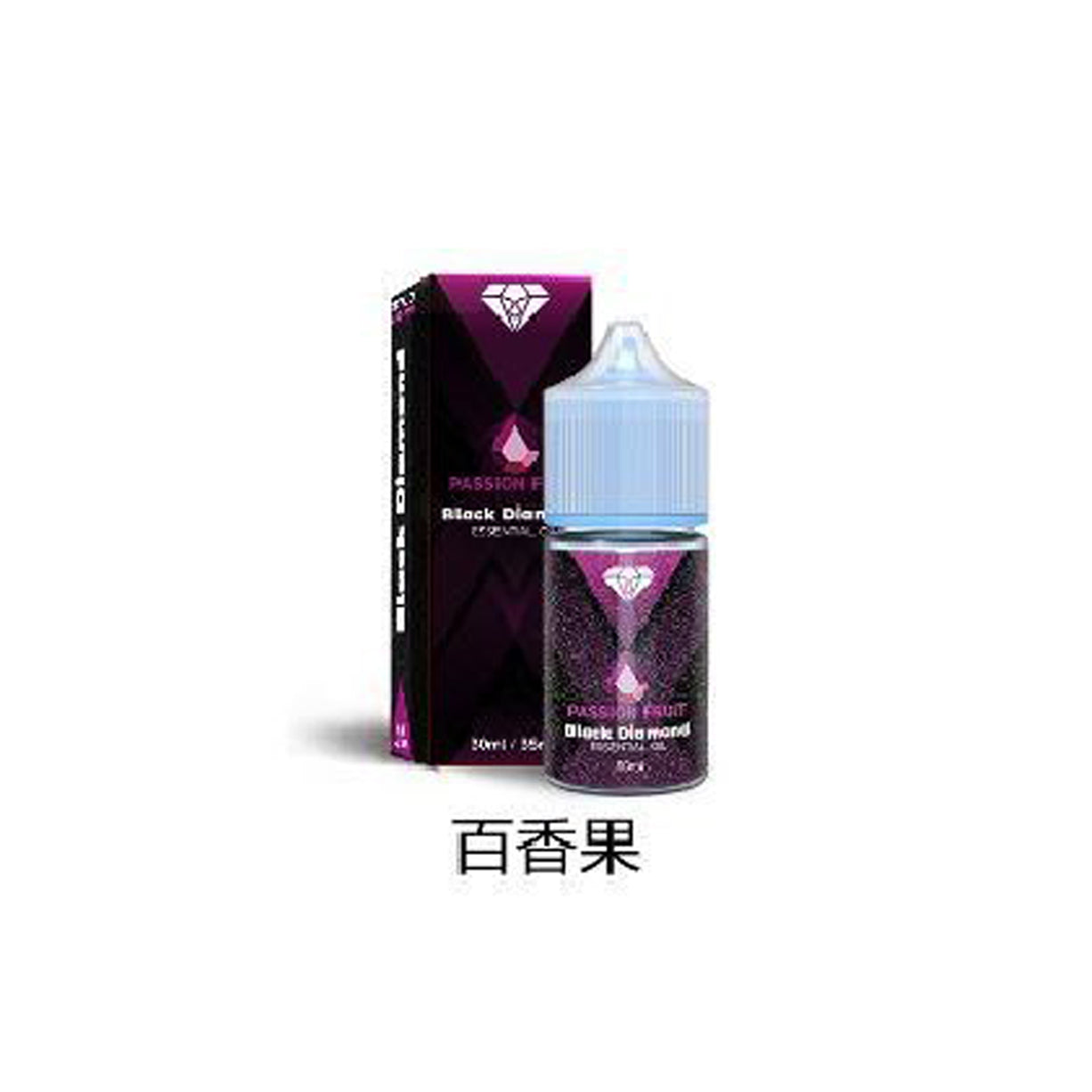黑钻原装BD烟油 BLACK DIAMOND | 30ml尼古丁盐烟油 | 口味丰富可选