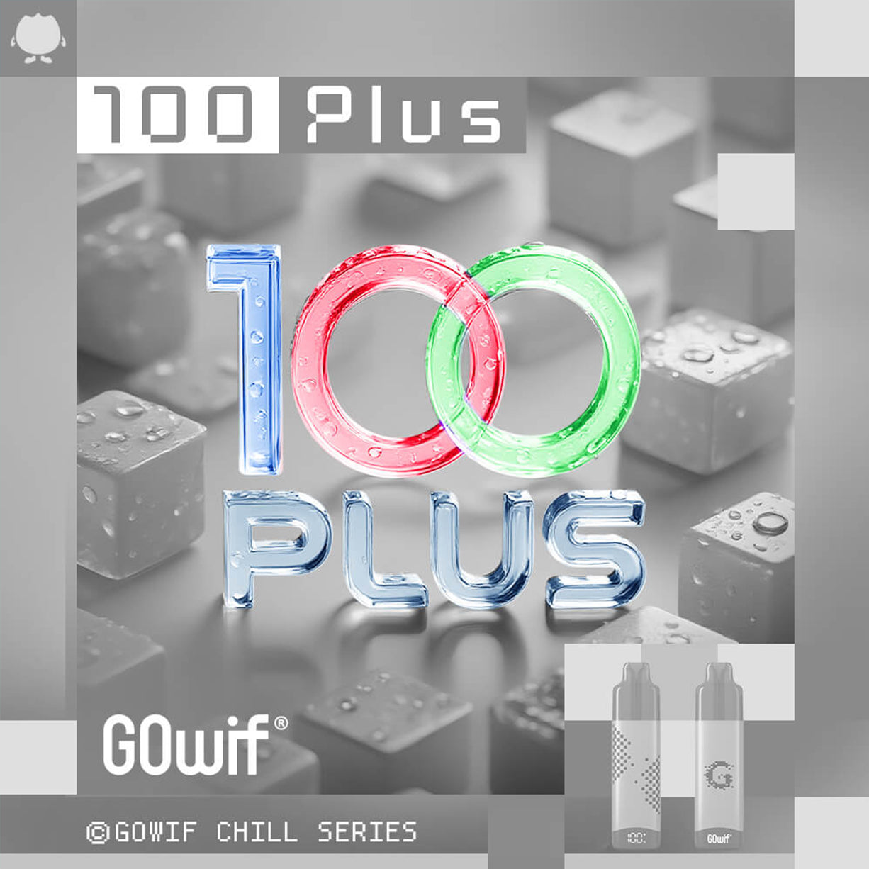 高维正品 GOwif Chill 陶瓷芯涡轮大功率极凉系列 18000口一次性电子烟 | 多款口味任选