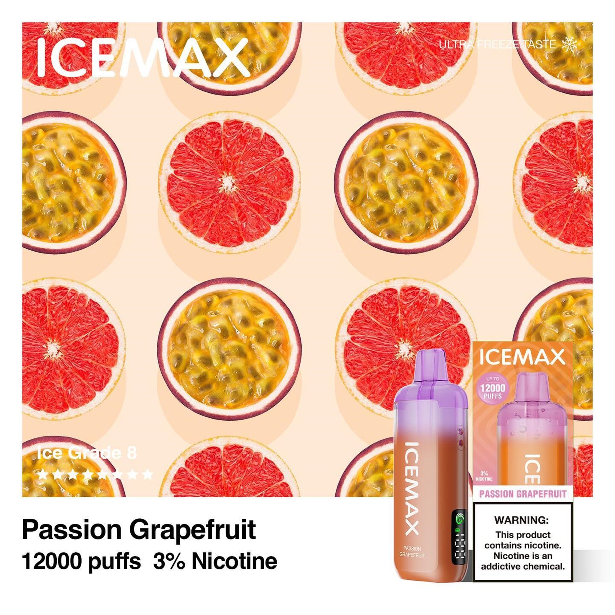 正品冰暴Icemax Ultra Freeze Taste 12000口一次性电子烟 | 多款口味任选