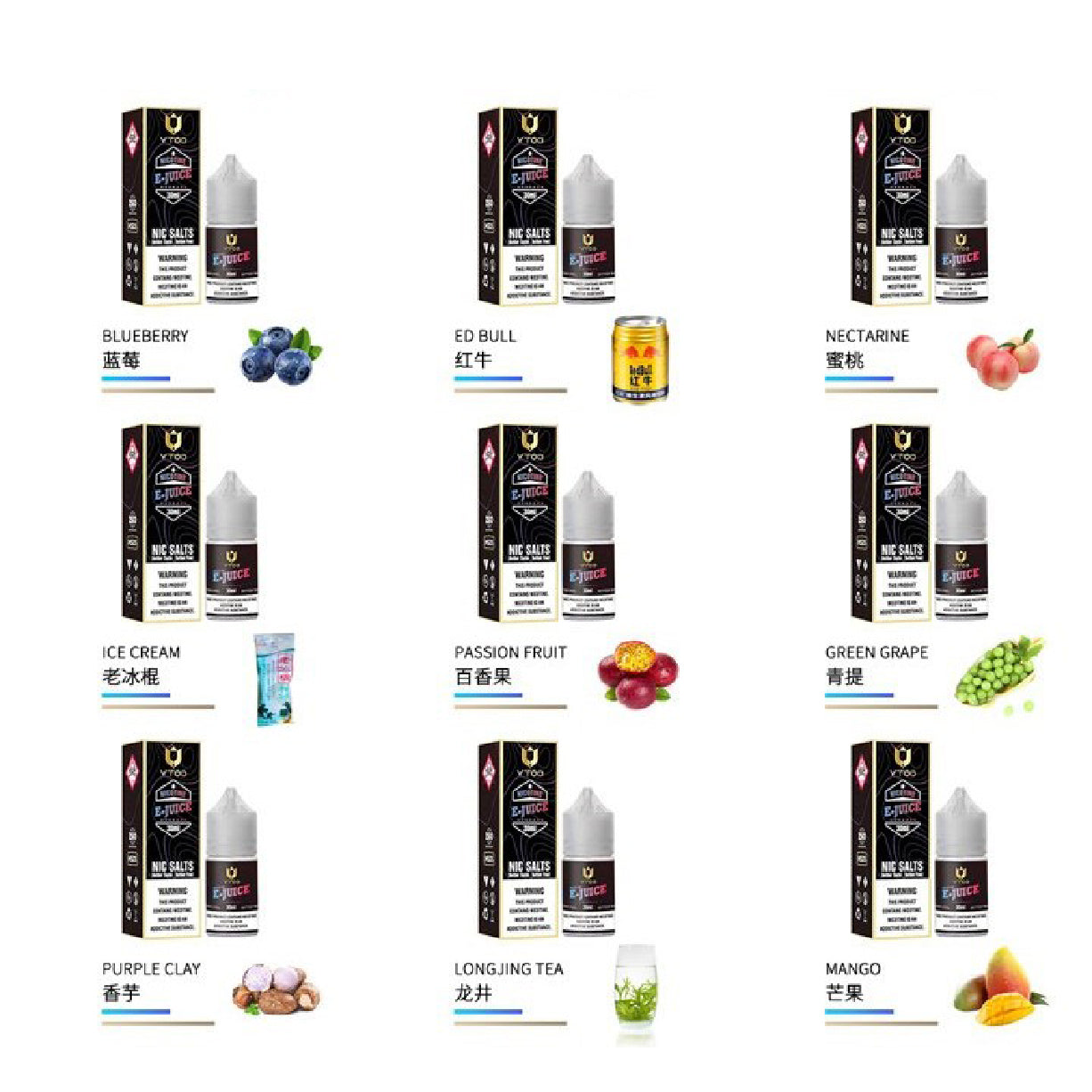 悦拓原装 YTOO尼古丁盐烟油30ml | 多口味丰富可选