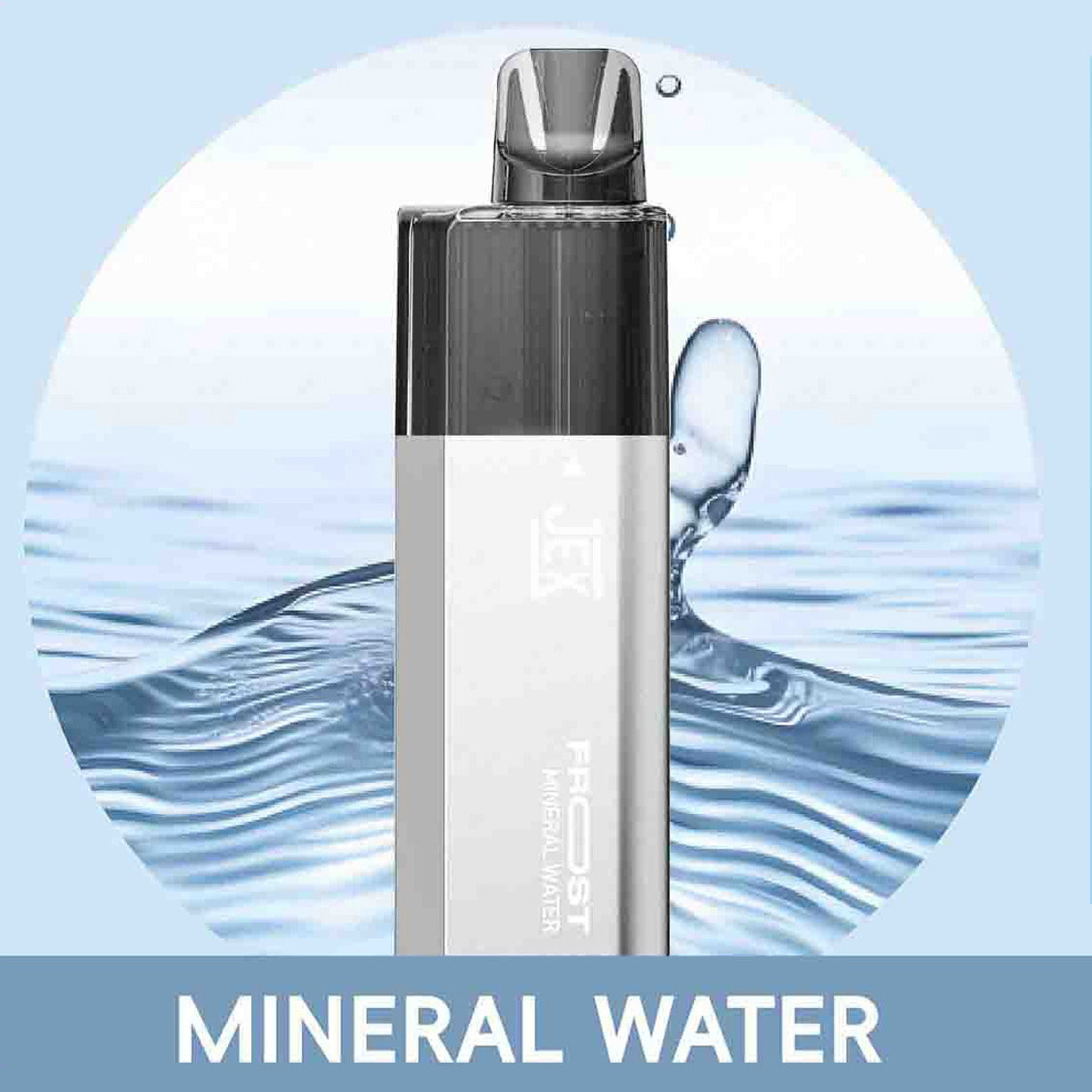 极星正品 JEX FROST 冰爽口味8000口一次性电子烟 | 多款口味任选