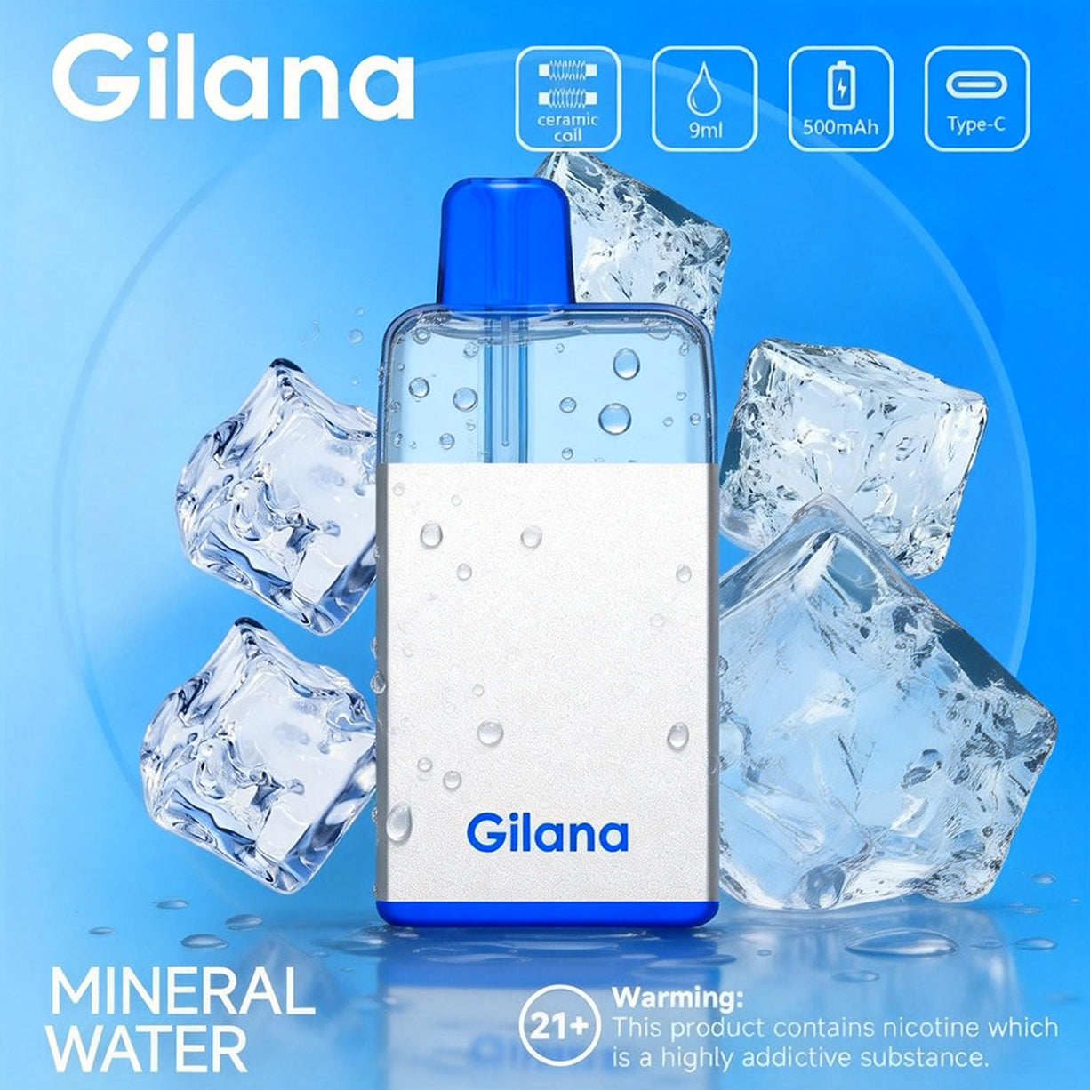 吉拉那正品冰立方 Gilana Ice Cube 7000口劲爽冰感系列一次性电子烟 | 多口味任选
